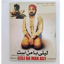 فیلم