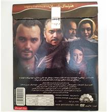 فیلم