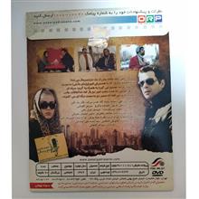 فیلم