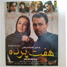 فیلم
