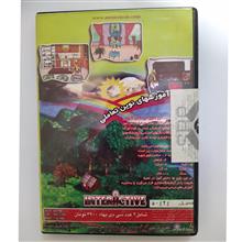 آموزش