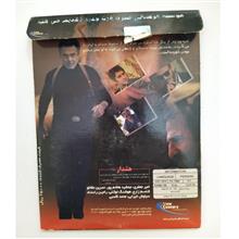 فیلم