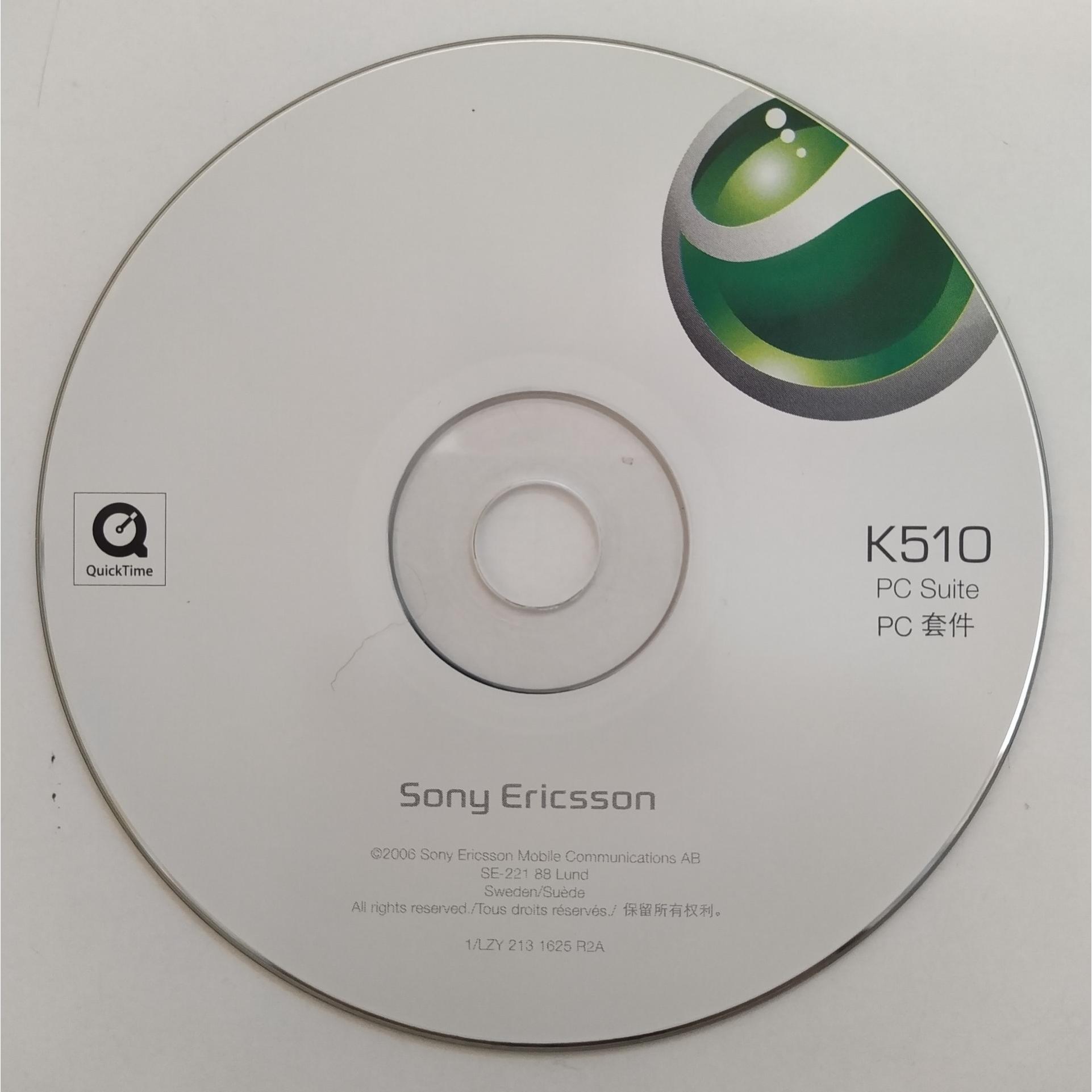 نرمافزار موبایل سونی اریکسون SonyEricsson K510