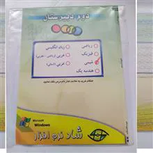 آموزش