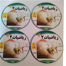 آموزش