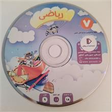 آموزش