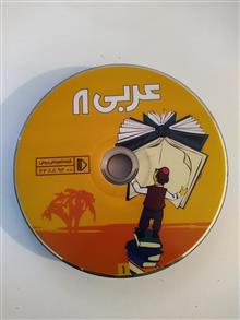 آموزش