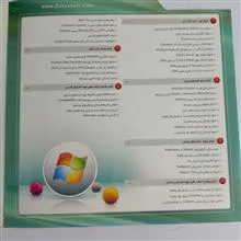 مجموعه