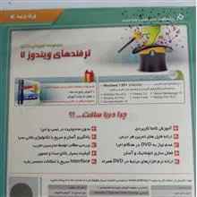 مجموعه