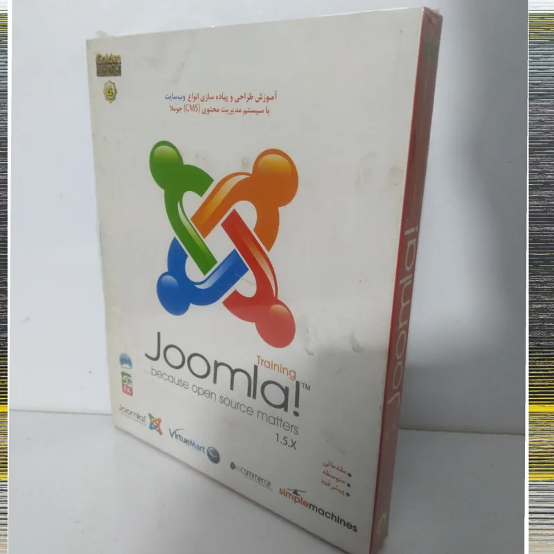 آموزش برنامه نویسی جوملا Joomla