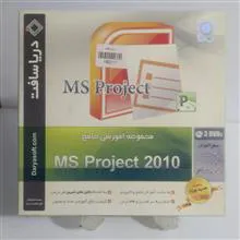 مجموعه