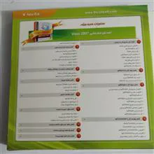 مجموعه
