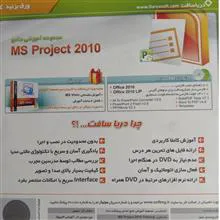مجموعه