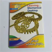 آموزش