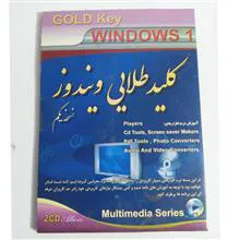 آموزش