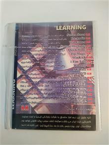 آمپزش
