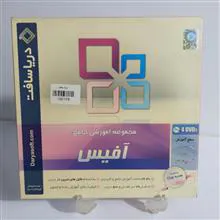 مجموعه