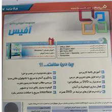 مجموعه