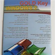 آموزش