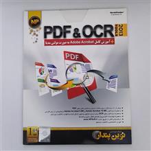 آموزش