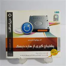 آموزش