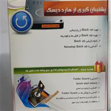 آموزش