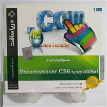 آموزش