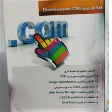 آموزش