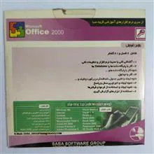 آموزش