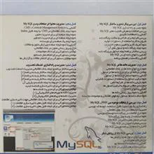 آموزش