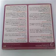 آموزش