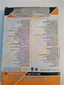 آموزش
