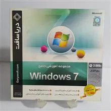 مجموعه
