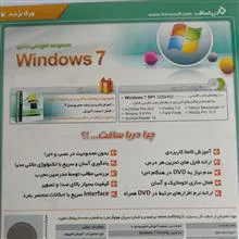 مجموعه