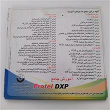 آموزش