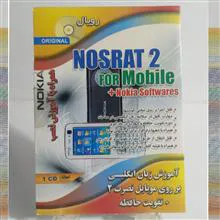 آموزش