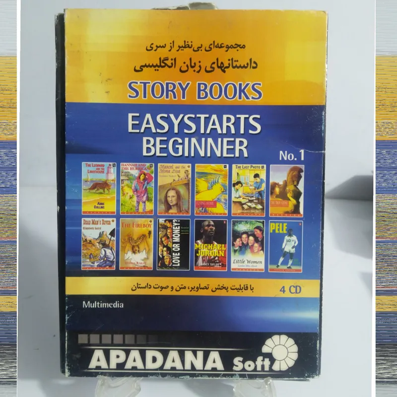 مجموعه داستانهای زبان انگلیسی Story Books