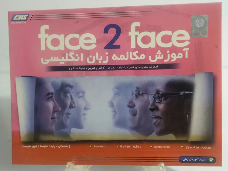 آموزش مکالمه زبان انگلیسی Face To Face