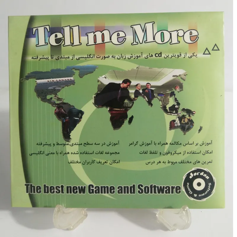آموزش زبان انگلیسی Tell me More
