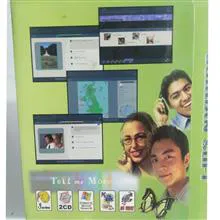 آموزش
