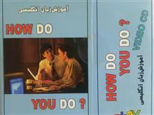 مجموعه