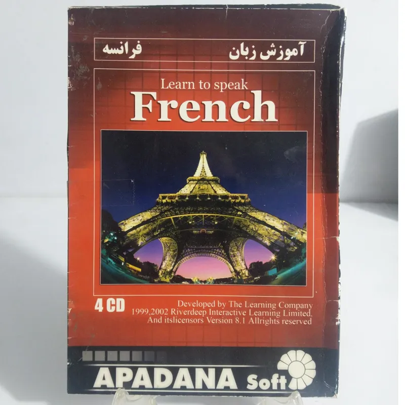آموزش زبان فرانسه  Learn to Speak French