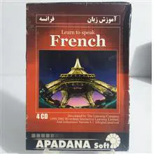 آموزش