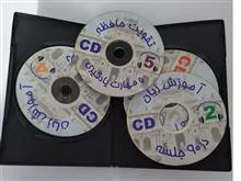آموزش