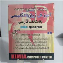 مجموعه