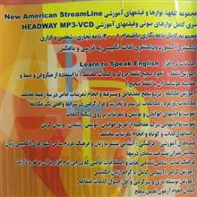 مجموعه