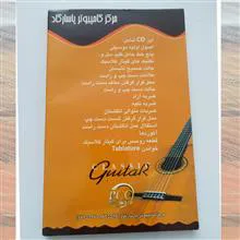 نرم