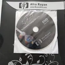 خودآموز