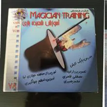 آموزش