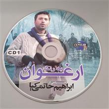 فیلم